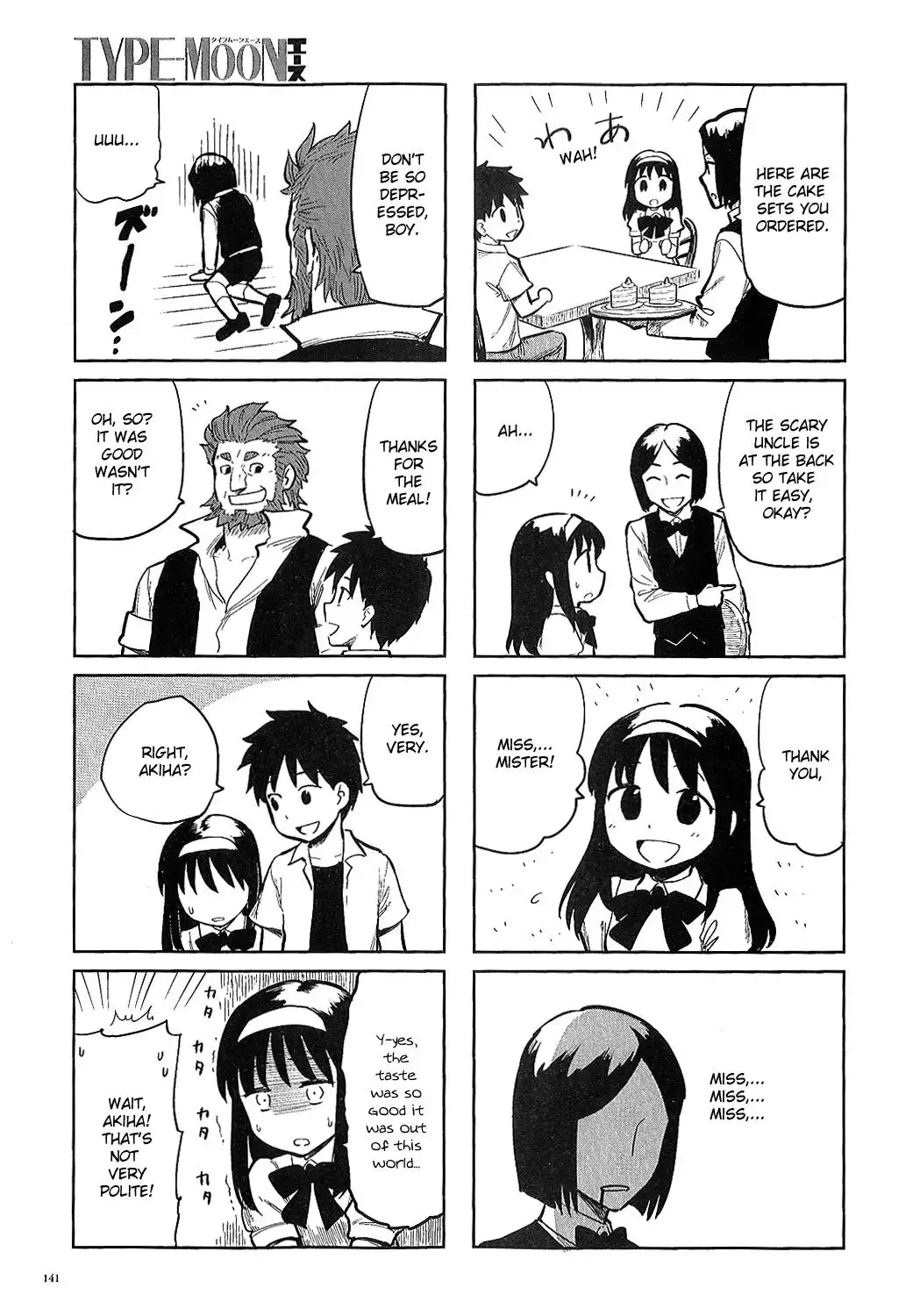 All Around Type-Moon - Ahnenerbe no Nichijou Chapter 0 11